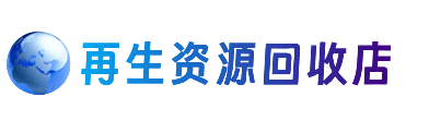 巴楚县购物卡回收站