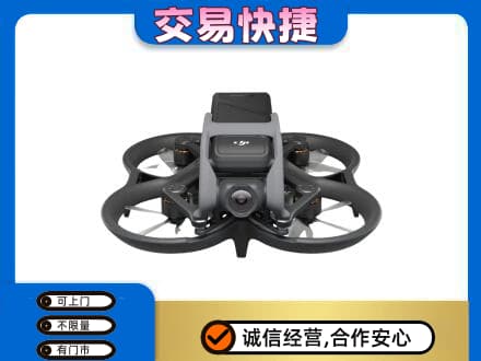 巴楚县回收无人机