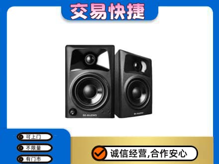 巴楚县回收音响