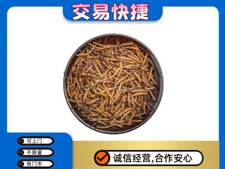 巴楚县礼品回收虫草.jpg