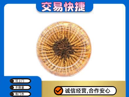 巴楚县礼品回收虫草礼盒.jpg