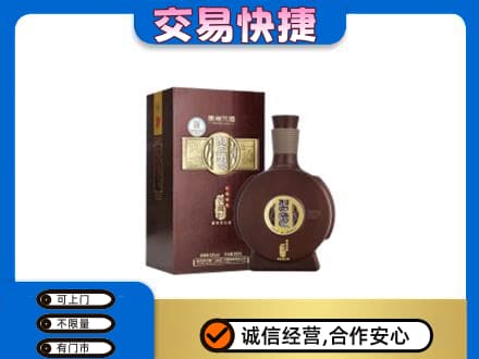 巴楚县名酒回收习酒.jpg