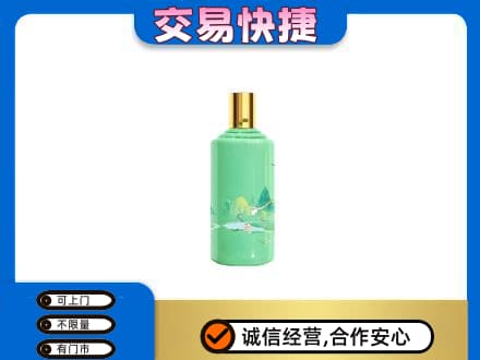 巴楚县茅台回收24节气.jpg